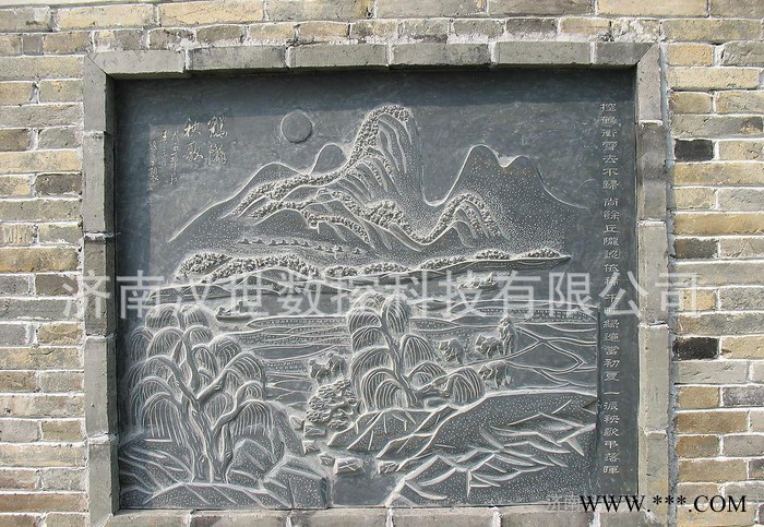 花溪重型大理石雕塑浮雕墓园墓碑刻字宝电脑刻字机石材雕刻机图3