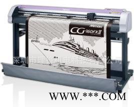 日本御牧 米马克刻字机CG-75FXII CG-130FXI图2