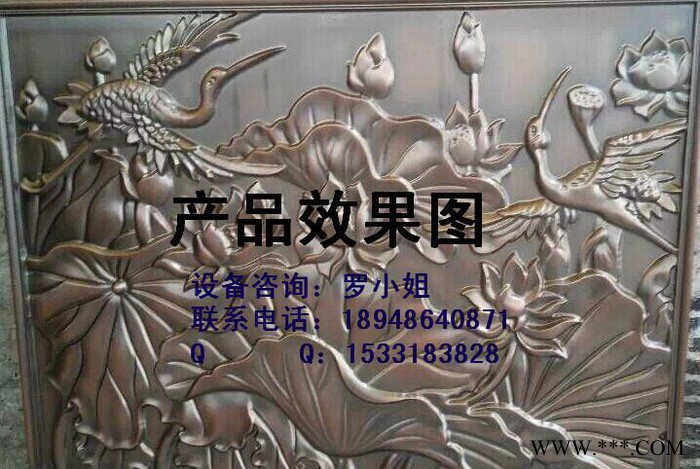 石材雕刻机重型立体石材雕刻机 雕刻机  重型石材雕刻机图1