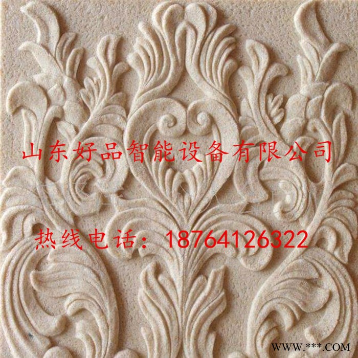 好品HP-1325-SC 石材雕刻机 石材浮雕机 石碑雕刻机 墓碑雕刻机 石材刻字机图2