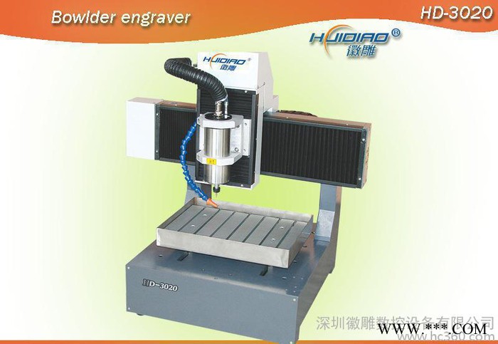 HD-3020 石材雕刻机,石材雕刻机厂家图2
