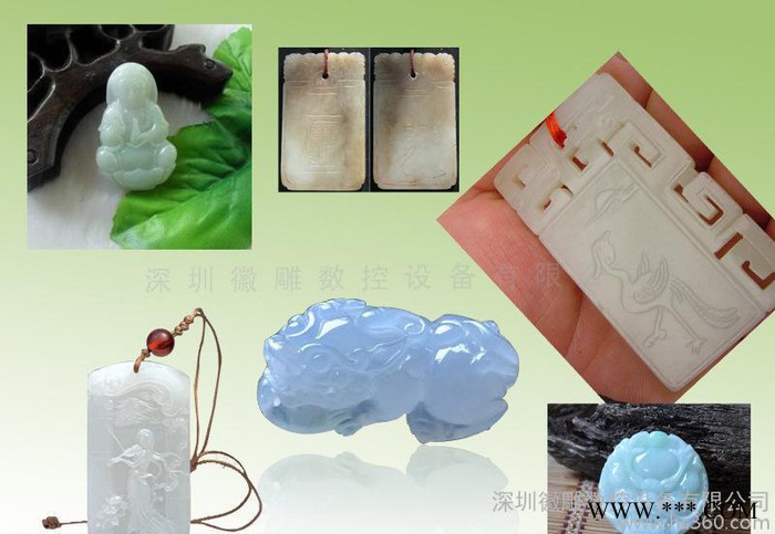 HD-3020 石材雕刻机,石材雕刻机厂家图1