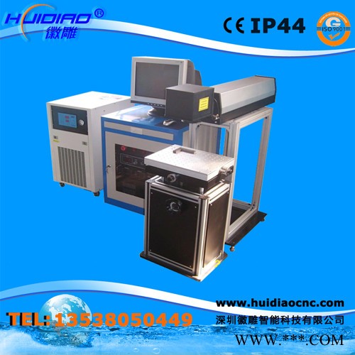 徽雕打标机刻字机雕字机图2