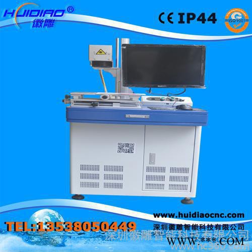 徽雕打标机刻字机雕字机图1
