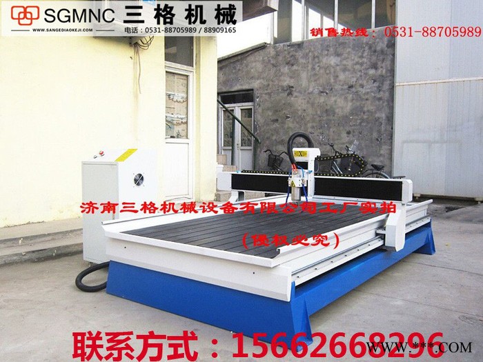 阿拉善墓碑刻字机价格合理图1