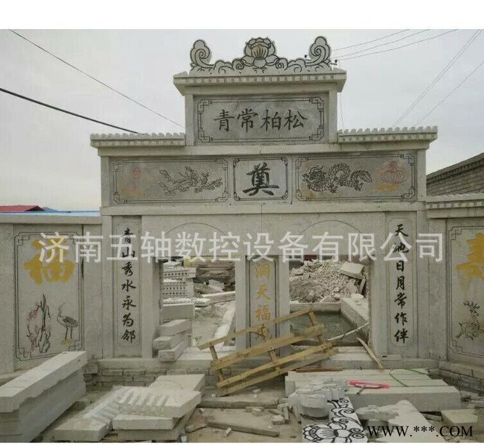 四川石材雕刻机哪买 雕刻石材加工厂1325石材雕刻机价格 龙凤花鸟雕刻图4