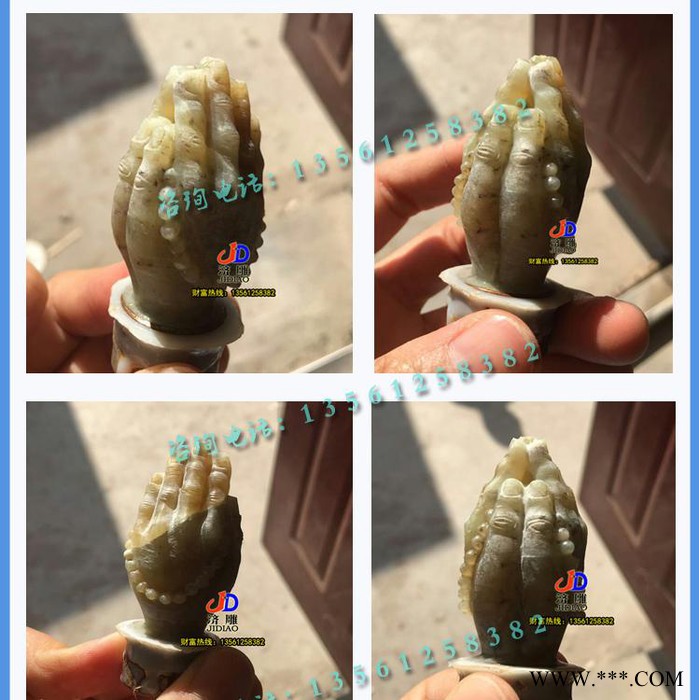 小型玛瑙翡翠雕刻机小型石材雕刻机图4