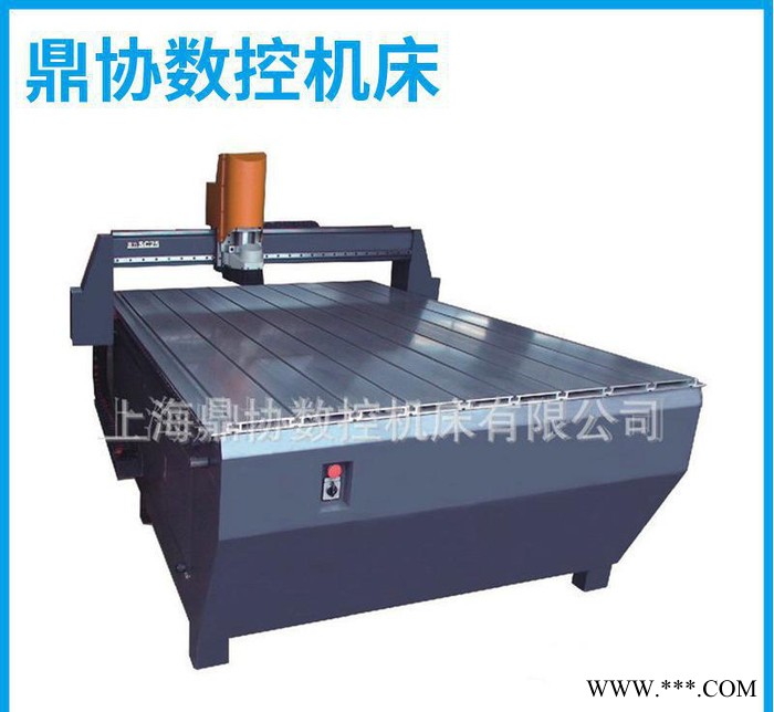 上海电脑雕刻机 木工CNC雕刻机DX25A 经济木工雕刻机图1