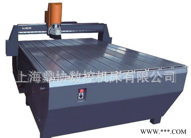 上海电脑雕刻机 木工CNC雕刻机DX25A 经济木工雕刻机图3