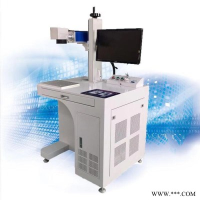 打标机ＨＧ－20W 激光打标机  激光刻字机
