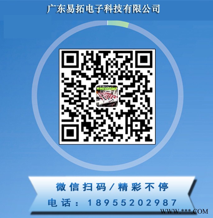 雕刻机玻璃切割机控制卡运动控制卡三轴连动易拓玻璃器切割机套装图3