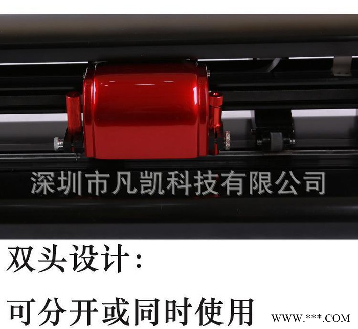 24寸双头带WIFI刻字机，自动巡边切割，可压线切割同步制作彩盒图2