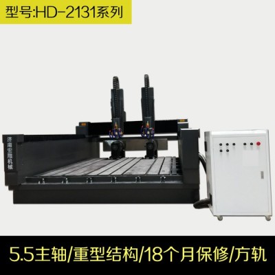 宏雕多款石材雕刻机/工程浮雕重型石材雕刻机 ** 立体石材雕刻机