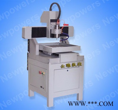 云雕YD-1224 轻型石材雕刻机 石材雕刻机厂家 大理石雕刻机