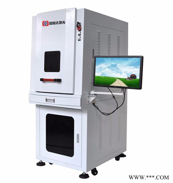 5W紫外激光打码机 晨皓达激光CHD-UV-5W 激光刻字机图2