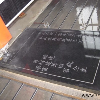 供应百信多头大理石雕刻机，石碑雕刻机，纪念碑刻字机