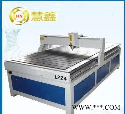 雕刻机1224广告雕刻机 亚克力雕刻机直销木工雕刻机浮雕小型图2