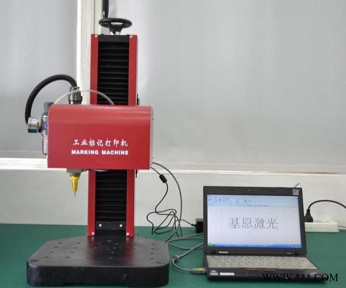 **气动打标机、标牌气动打码机、金属气动刻字机、苏州气动打标机、基恩激光科技GN-QD01 气动打标机图2