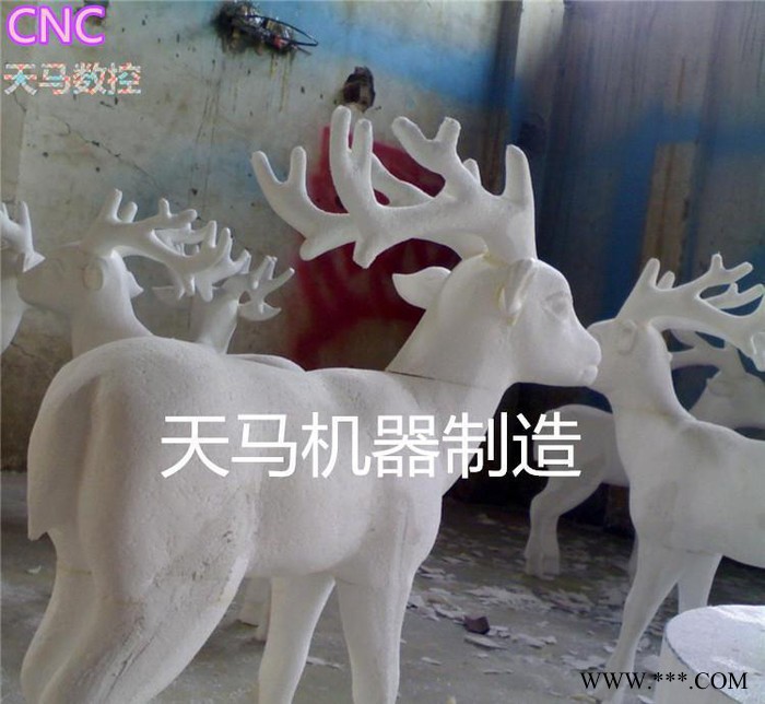 保丽龙木工雕刻机/泡沫石材模型雕刻机/亚克力金属模型雕刻机图1