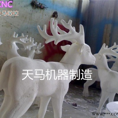 保丽龙木工雕刻机/泡沫石材模型雕刻机/亚克力金属模型雕刻机