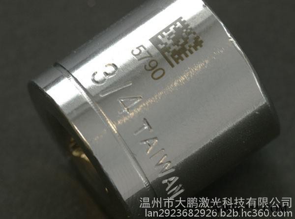 温州大鹏光纤激光打标机，刻字机，适用各种产品打标刻字。图3