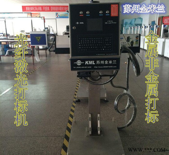 金属打标机 小型铭牌打印机 手动打标机 金属标牌刻字机 压字机图2