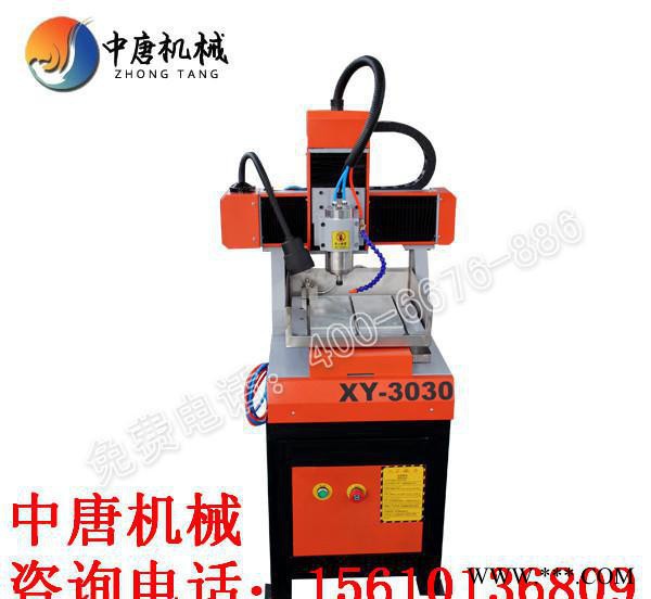 三维立体人物像雕刻机 高精度模具机 刻字机 印章机临汾 吕梁图2