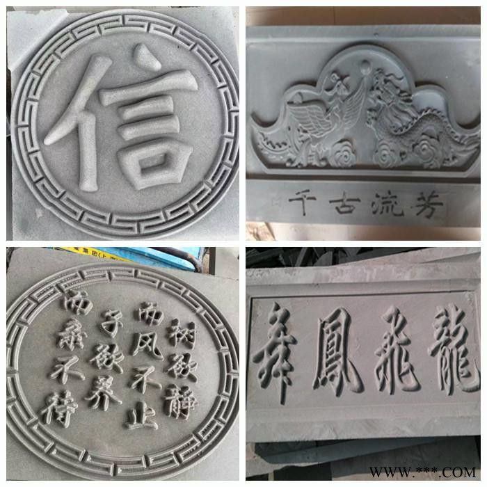 湖北石材雕刻机1325 多头圆雕雕刻机  平面立体一体机 浮雕雕刻机图2