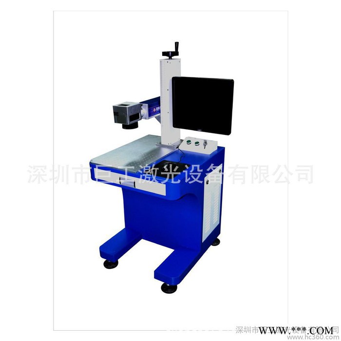 供应陶瓷玻璃闪存卡电路板产品编号激光打标机雕刻机喷码机图2