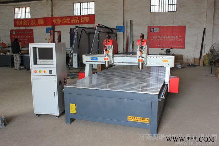 供应济南神工电脑刻绘机1200济南神工电脑刻字机厂家图2