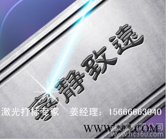 供应JCJC-YZS01手动压字机标牌刻字机图2