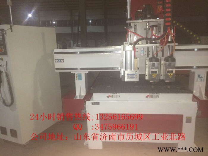 山东1325 系列数控木工雕刻机图8