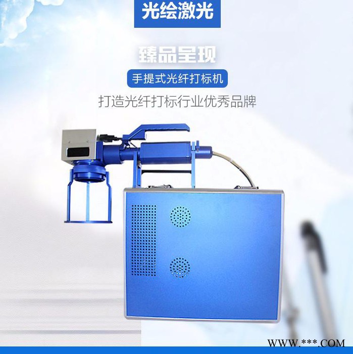 光绘激光GH-GQ22激光喷码机小型便携打标机全自动刻字机激光镭射机图3