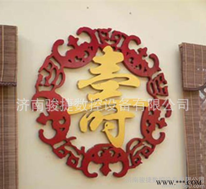 特价JK1325木工雕刻机/家具雕刻机/浮雕雕刻机图1