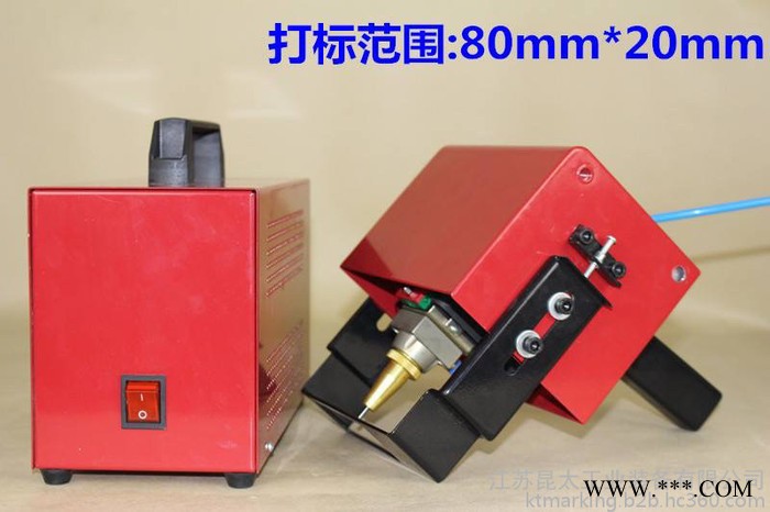 昆太 气动打标机车架号铭牌法兰不锈钢刻字机 不带电脑款图3