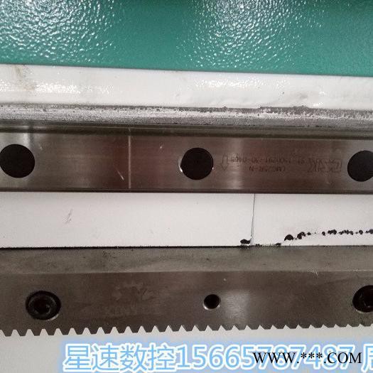 木工雕刻机 圆盘换刀 木工加工中心 1325 数控山东  雕刻机图5
