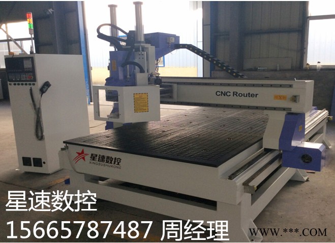 木工雕刻机 圆盘换刀 木工加工中心 1325 数控山东  雕刻机图2