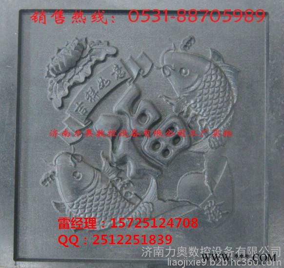 1825专业墓碑刻字机 全自动石碑刻字刻浮雕机器图3