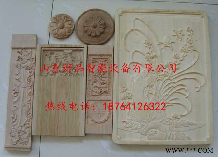 好品 HP-1325 雕刻机 浮雕机 木工雕刻机 雕刻机厂家 电脑雕刻机图6