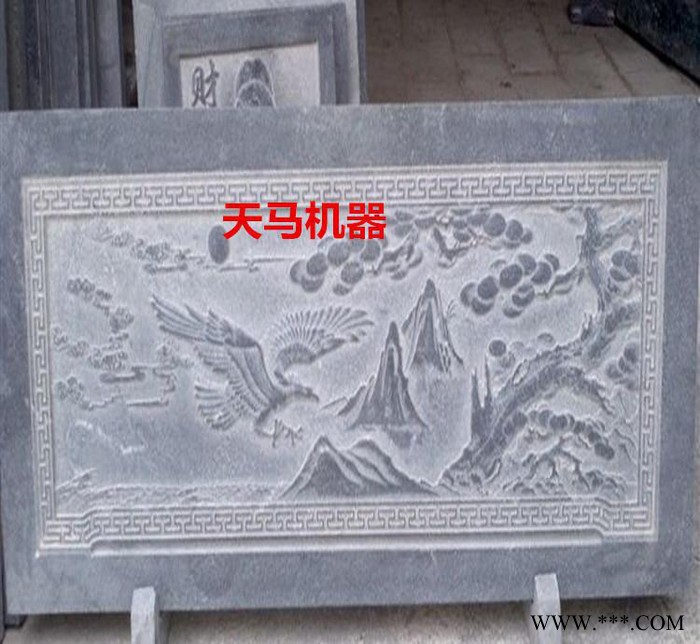 石材雕刻机 1325重型石材雕刻机大理石花岗岩多功能雕刻机图3