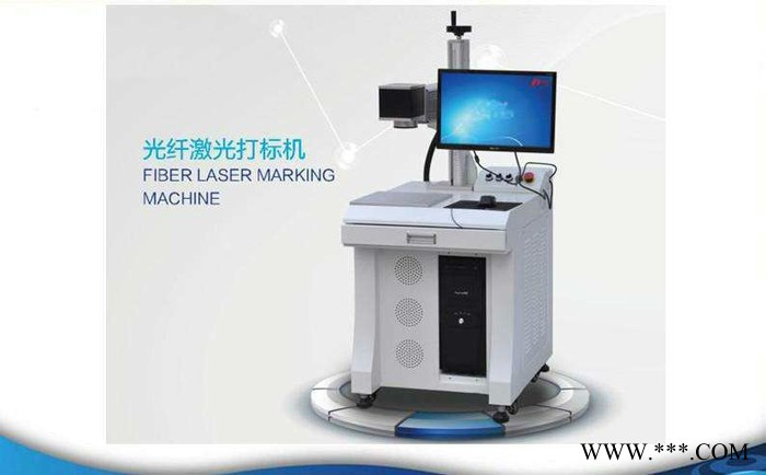 句容CO2激光打标机、泰州激光刻字机维修、无锡小型镭射机厂家图6