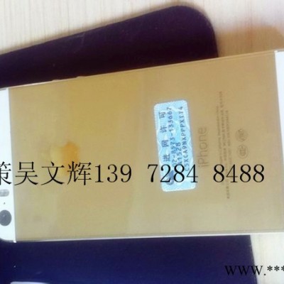 深圳苹果后盖串码镭雕机导电位激光打标机LOGO激光刻字机直降3000