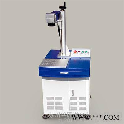 苏州 打标机 张家港打标机 光纤激光打标机co2激光打标机 刻字机  激光打标加工业务图3