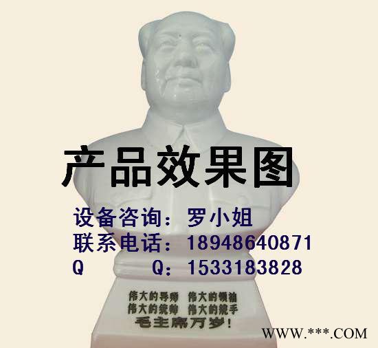 大理石雕刻机 石碑雕刻机 L重型石材雕刻机 直销图2