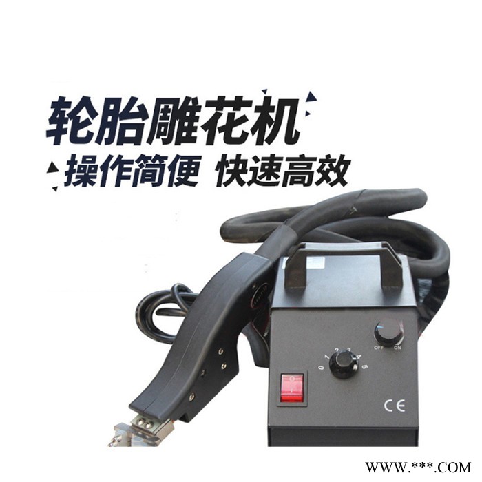 润煤RM-1菱形花纹雕刻机 橡胶板雕花机图4