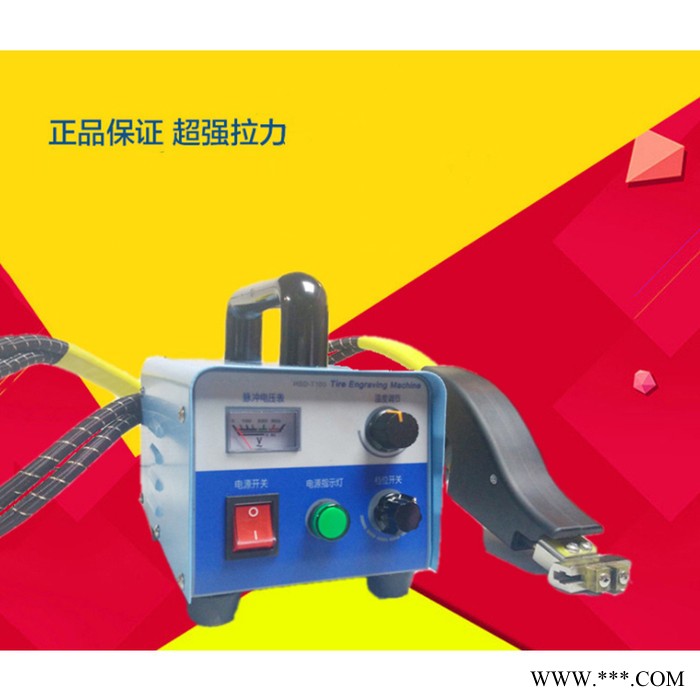润煤RM-1菱形花纹雕刻机 橡胶板雕花机图2