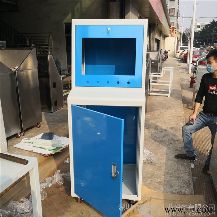 博毅弘车间电脑控制柜机箱外壳pc电脑柜 雕刻机控制柜钣金加工可定制图8