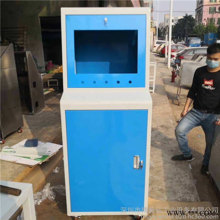 博毅弘车间电脑控制柜机箱外壳pc电脑柜 雕刻机控制柜钣金加工可定制图6