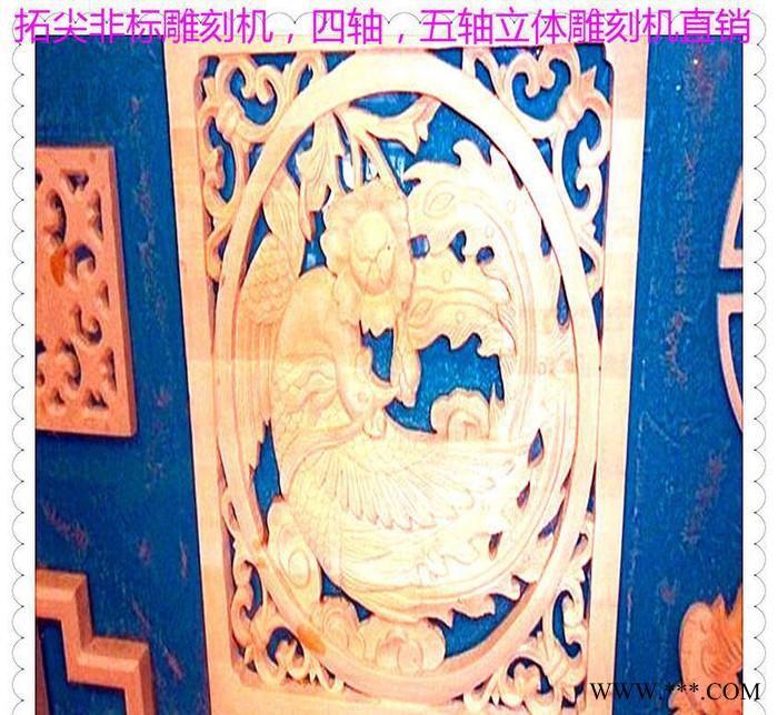 木工雕刻机 广告雕刻机 石材雕刻机 木工多头机 **图2