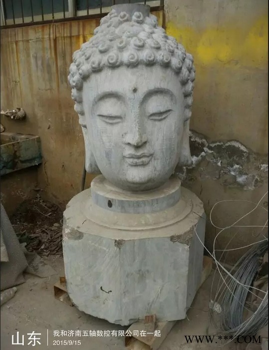 大型三维立体雕刻机 石狮子雕刻机 圆雕机 立体雕刻机 大型立体雕刻机四轴机器图3